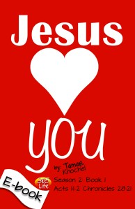 Jesus Loves YOU book 1 ebook cover front